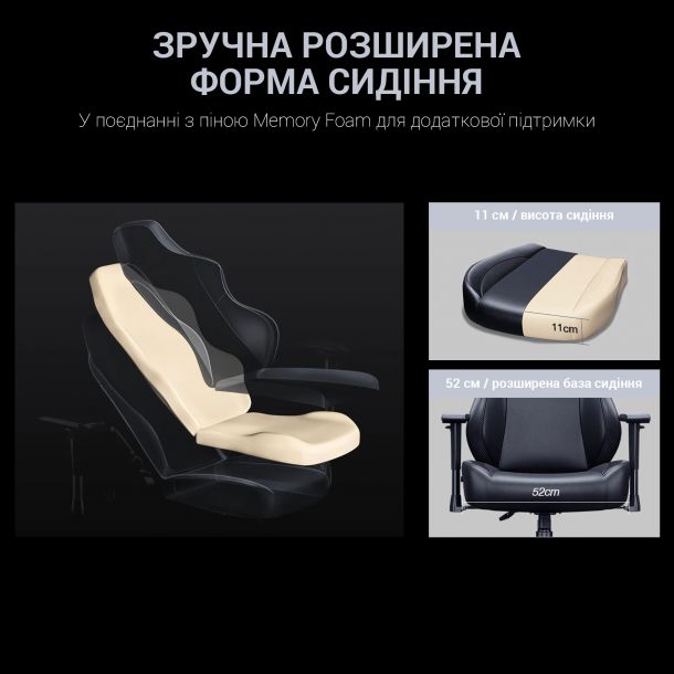 Крісло геймерське Anda Seat Luna L Fabric Grey (871380171) купить